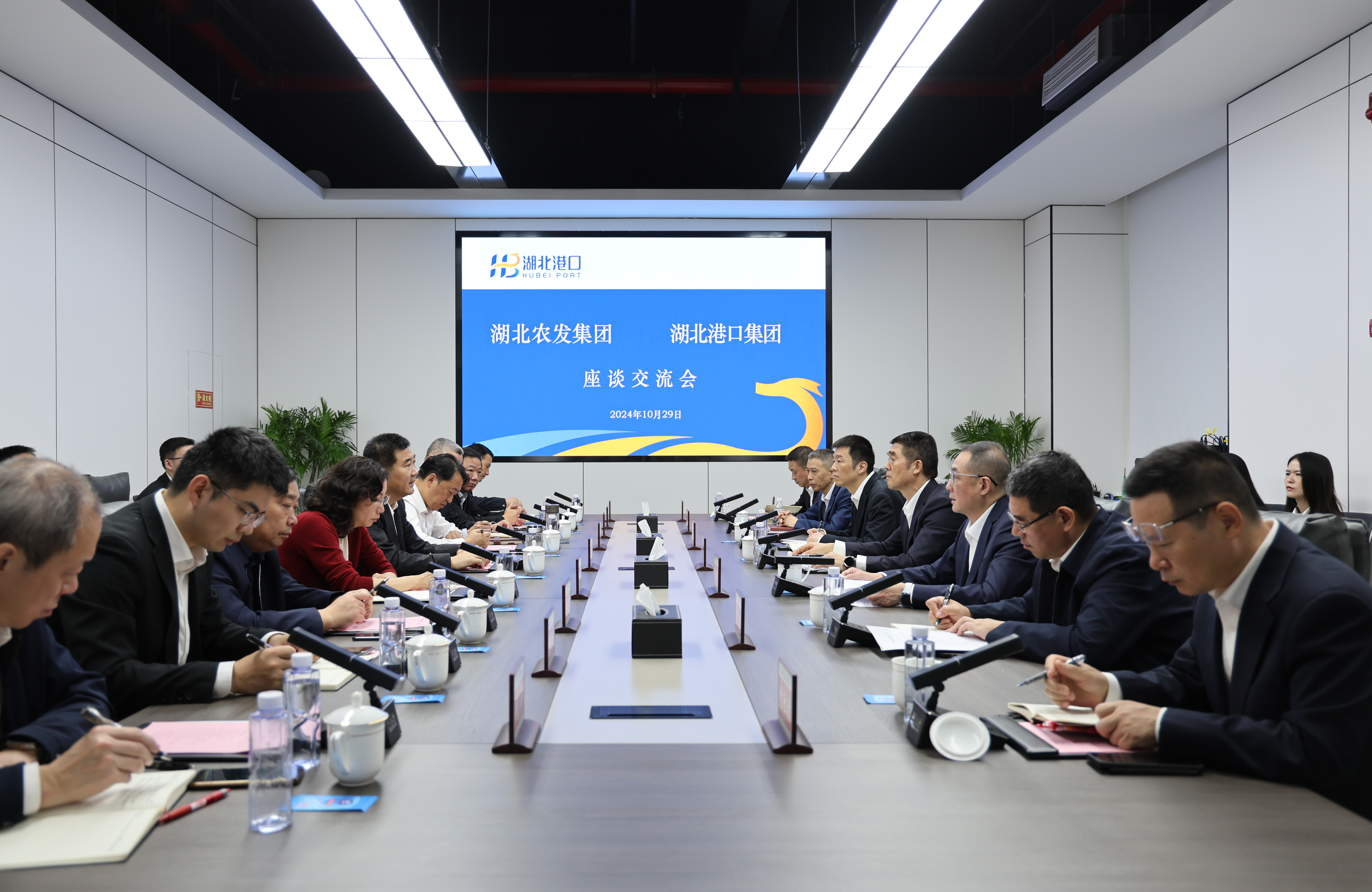 首页| 和记H88集团怡情博娱官网