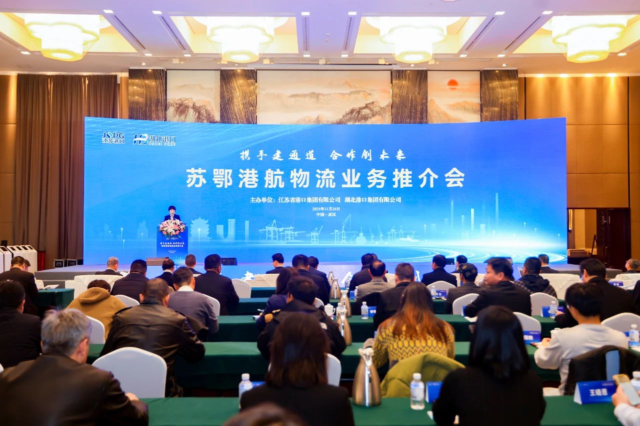 首页| 和记H88集团怡情博娱官网