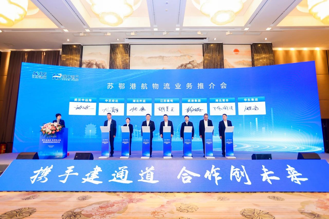 首页| 和记H88集团怡情博娱官网