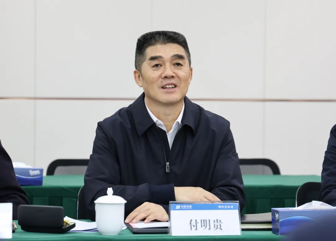 首页| 和记H88集团怡情博娱官网