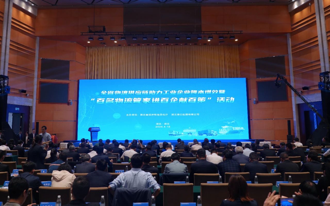 首页| 和记H88集团怡情博娱官网