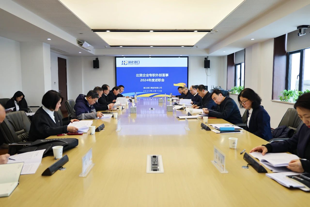 首页| 和记H88集团怡情博娱官网