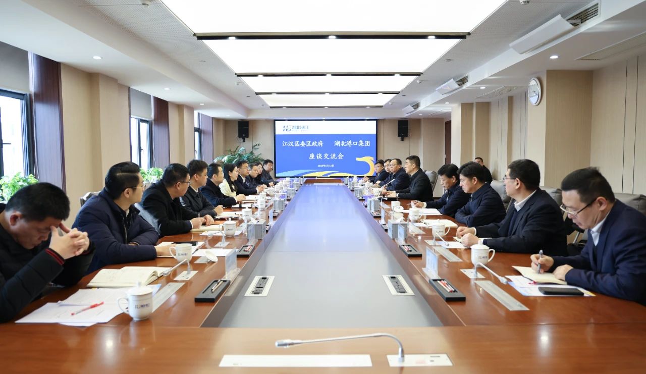 首页| 和记H88集团怡情博娱官网