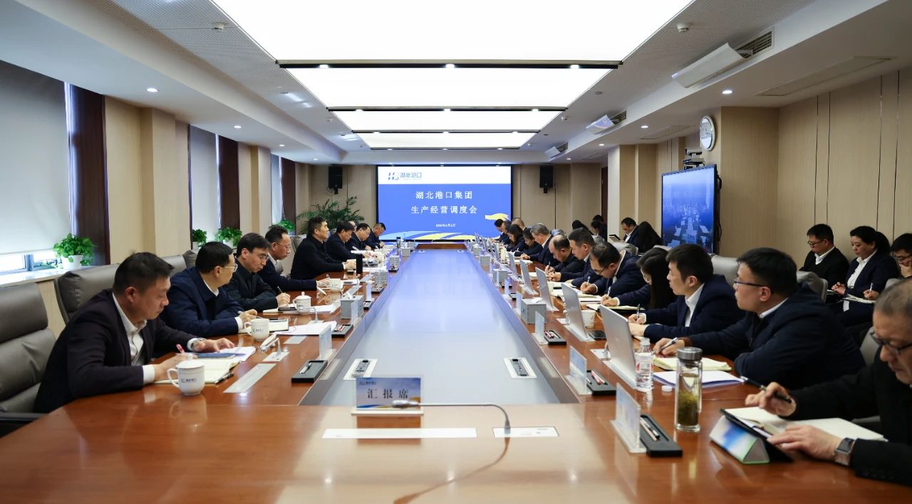 首页| 和记H88集团怡情博娱官网