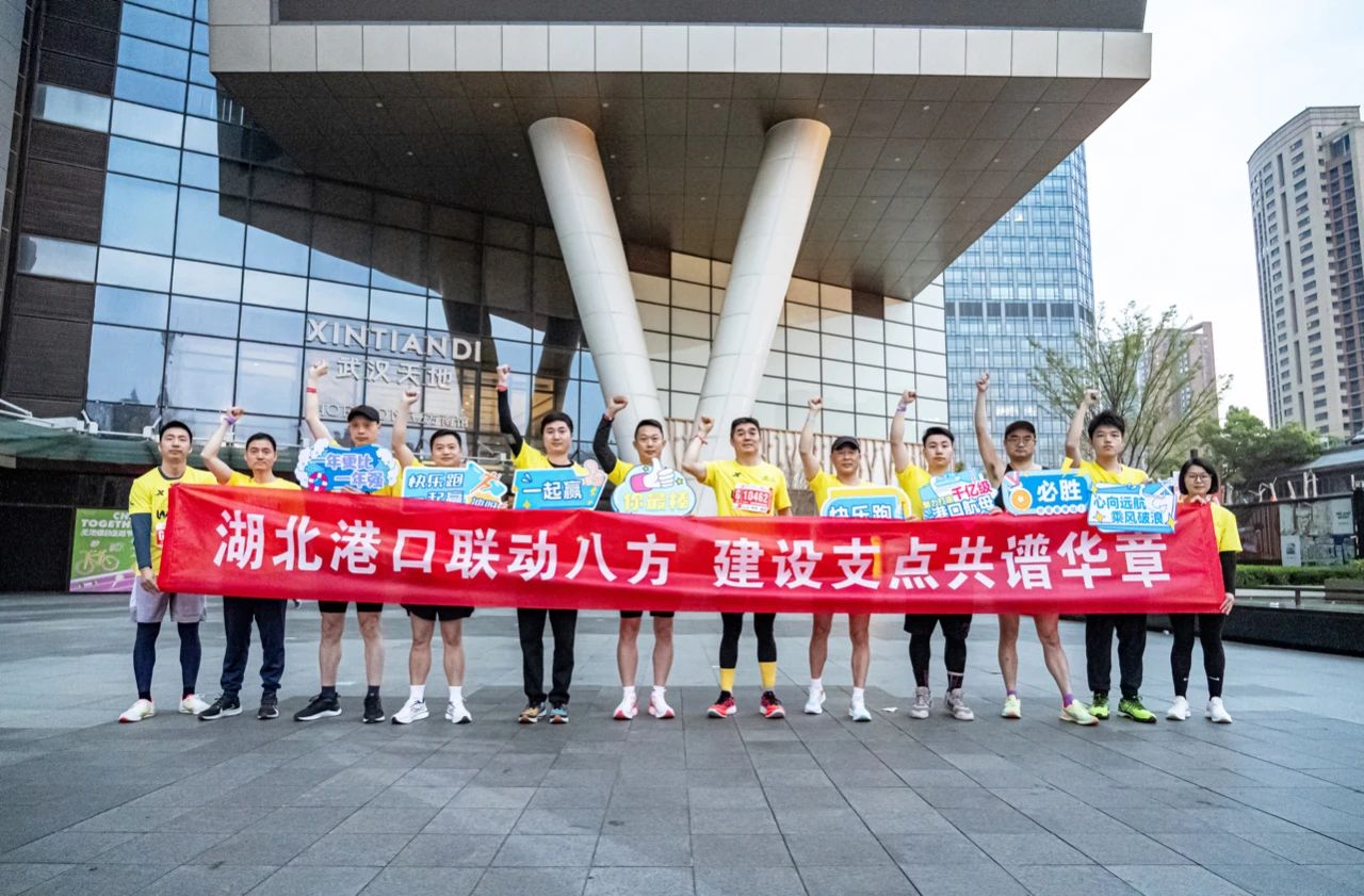 首页| 和记H88集团怡情博娱官网