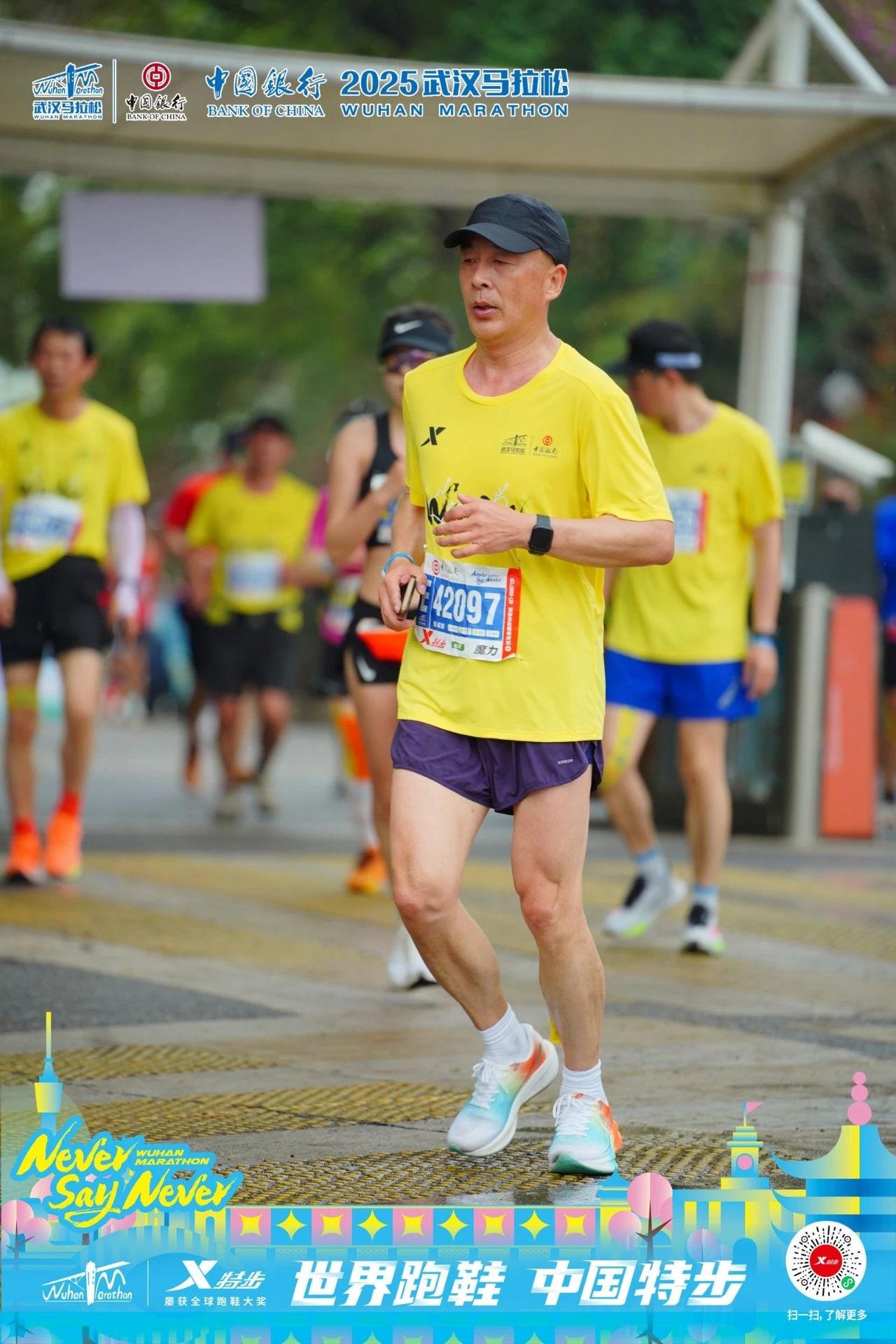 首页| 和记H88集团怡情博娱官网