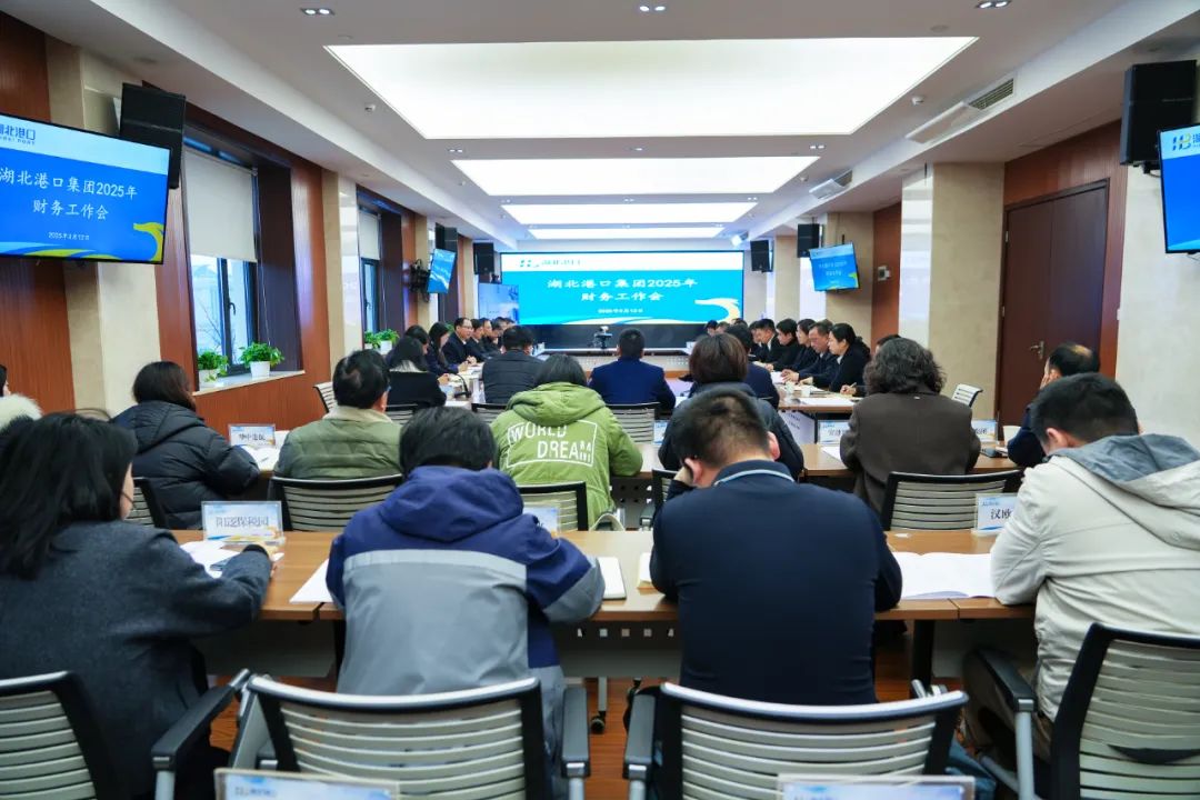 首页| 和记H88集团怡情博娱官网