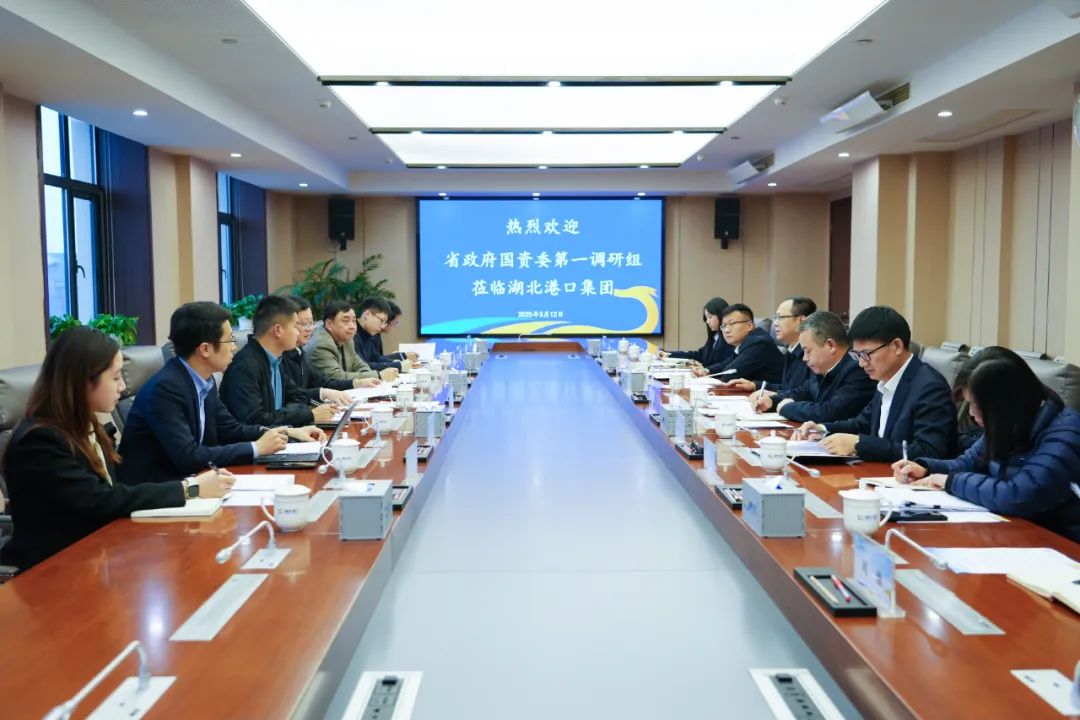 首页| 和记H88集团怡情博娱官网