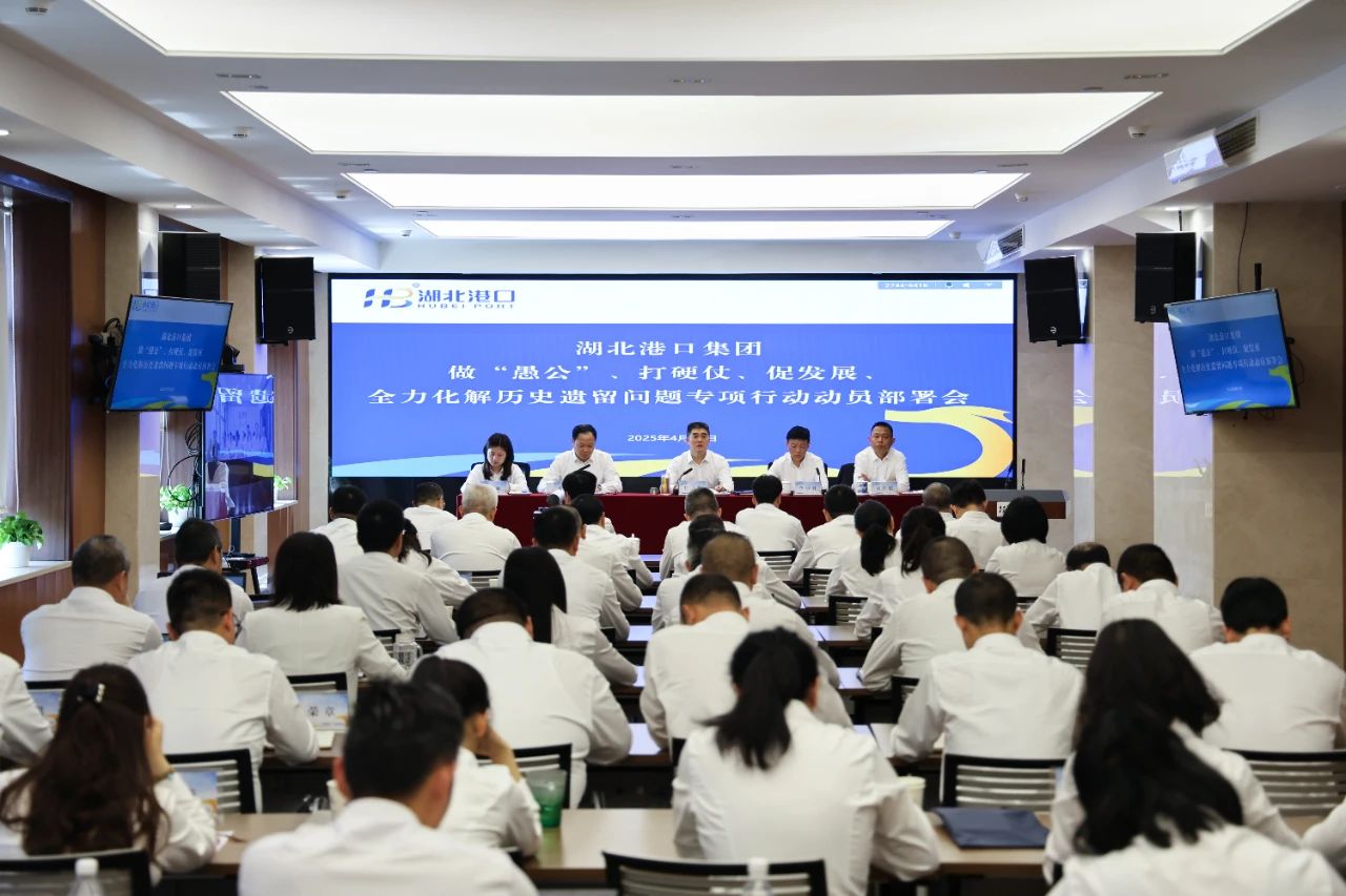 首页| 和记H88集团怡情博娱官网