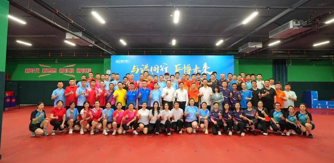 首页| 和记H88集团怡情博娱官网