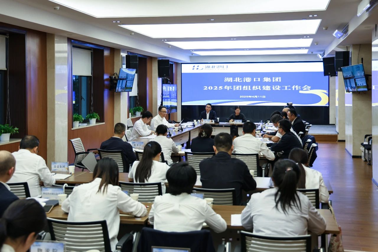 首页| 和记H88集团怡情博娱官网