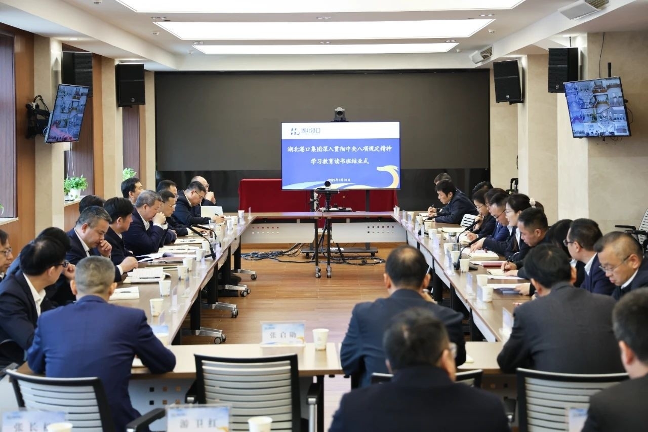 首页| 和记H88集团怡情博娱官网