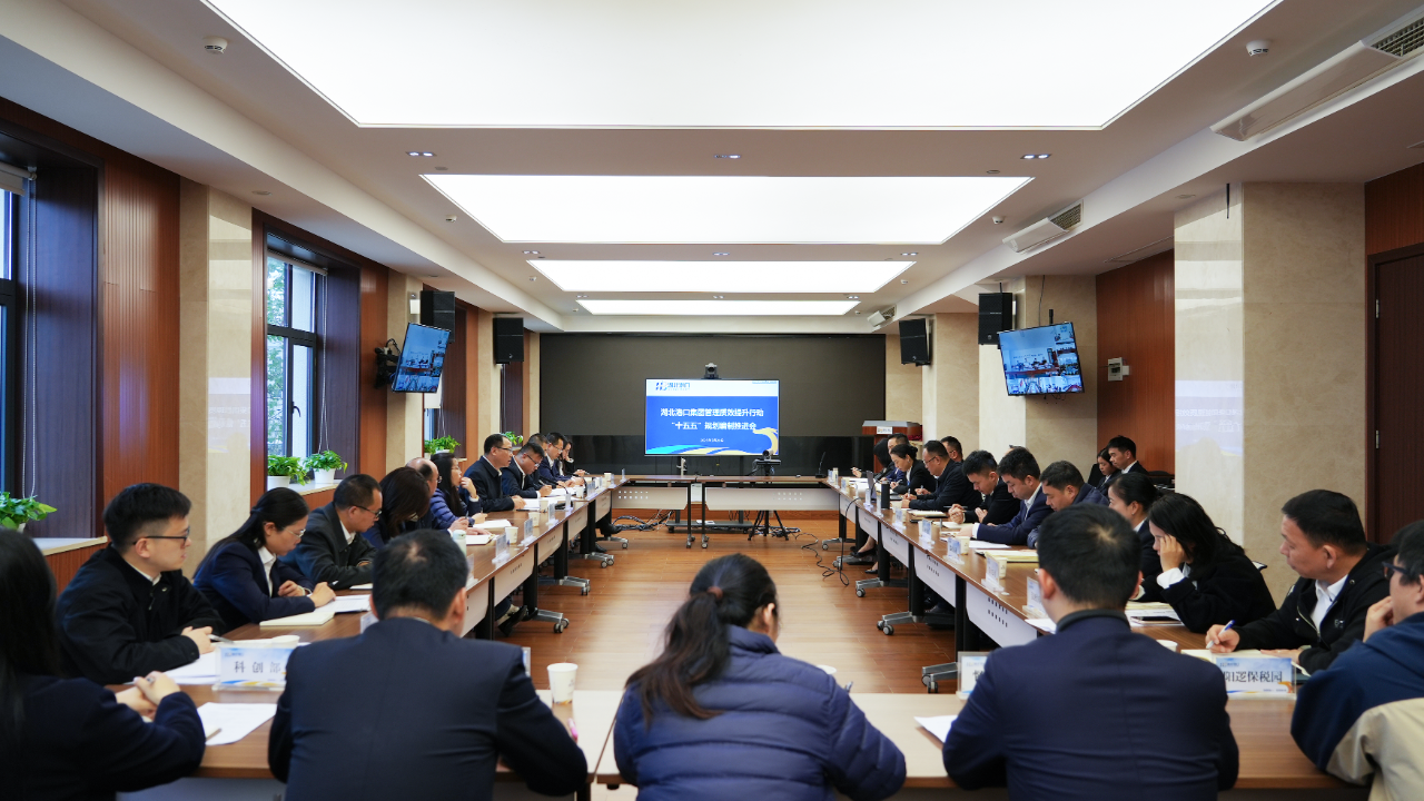 首页| 和记H88集团怡情博娱官网