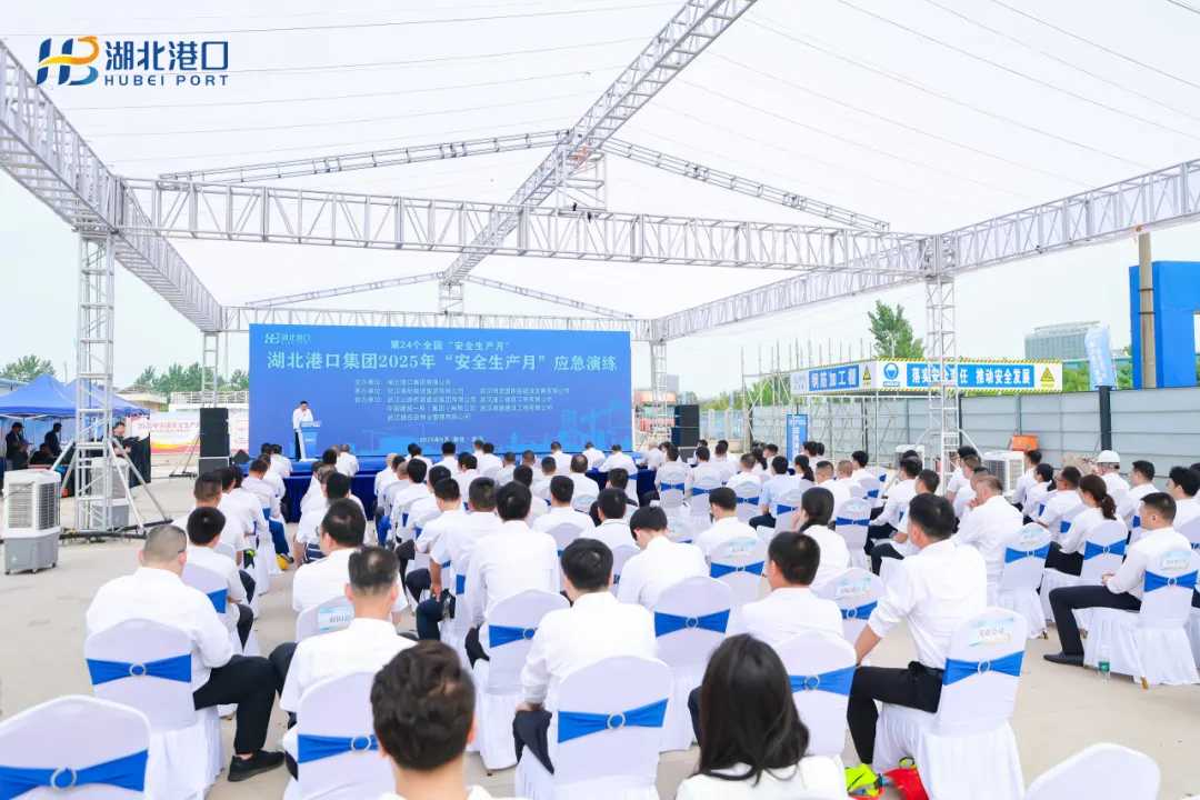 首页| 和记H88集团怡情博娱官网