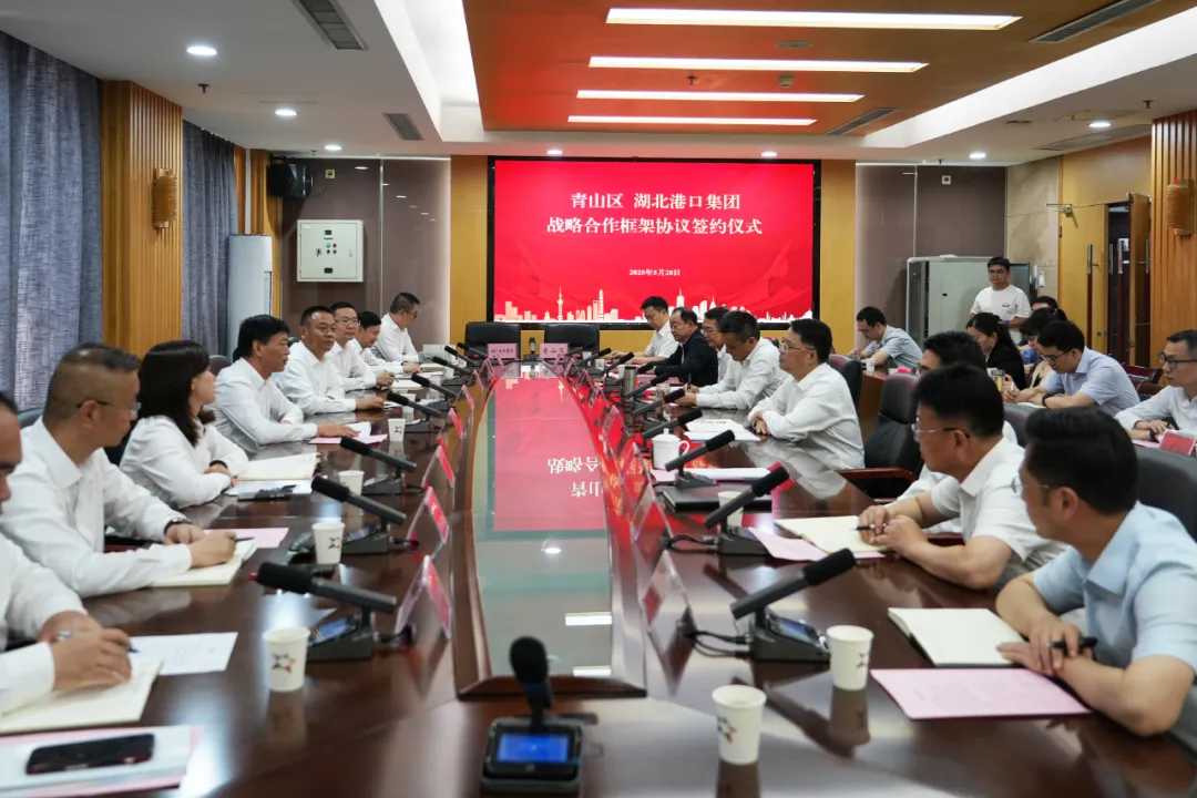 首页| 和记H88集团怡情博娱官网