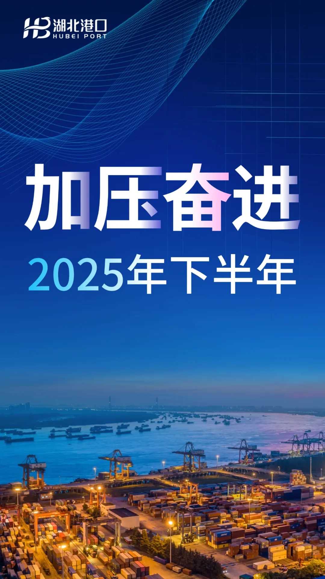 首页| 和记H88集团怡情博娱官网