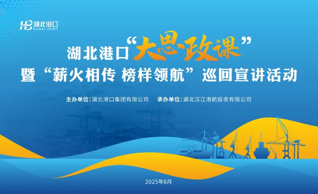 首页| 和记H88集团怡情博娱官网