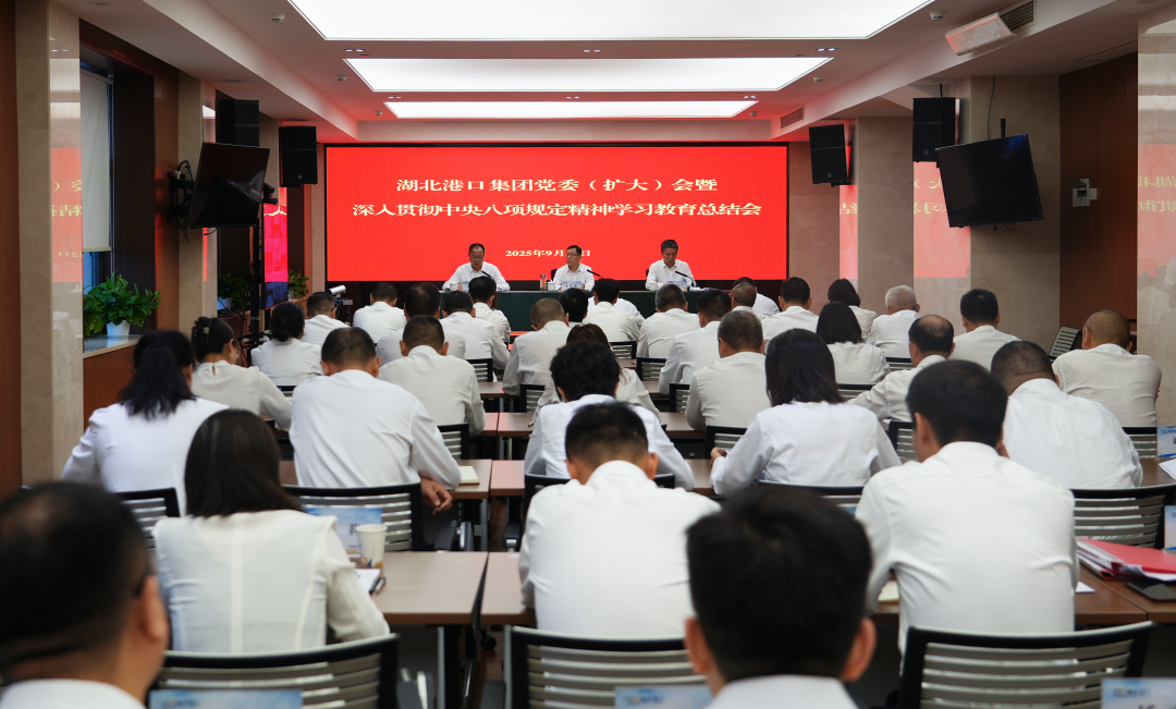 首页| 和记H88集团怡情博娱官网