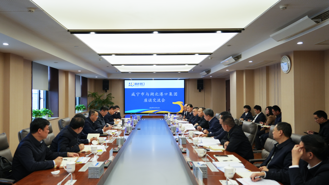 首页| 和记H88集团怡情博娱官网