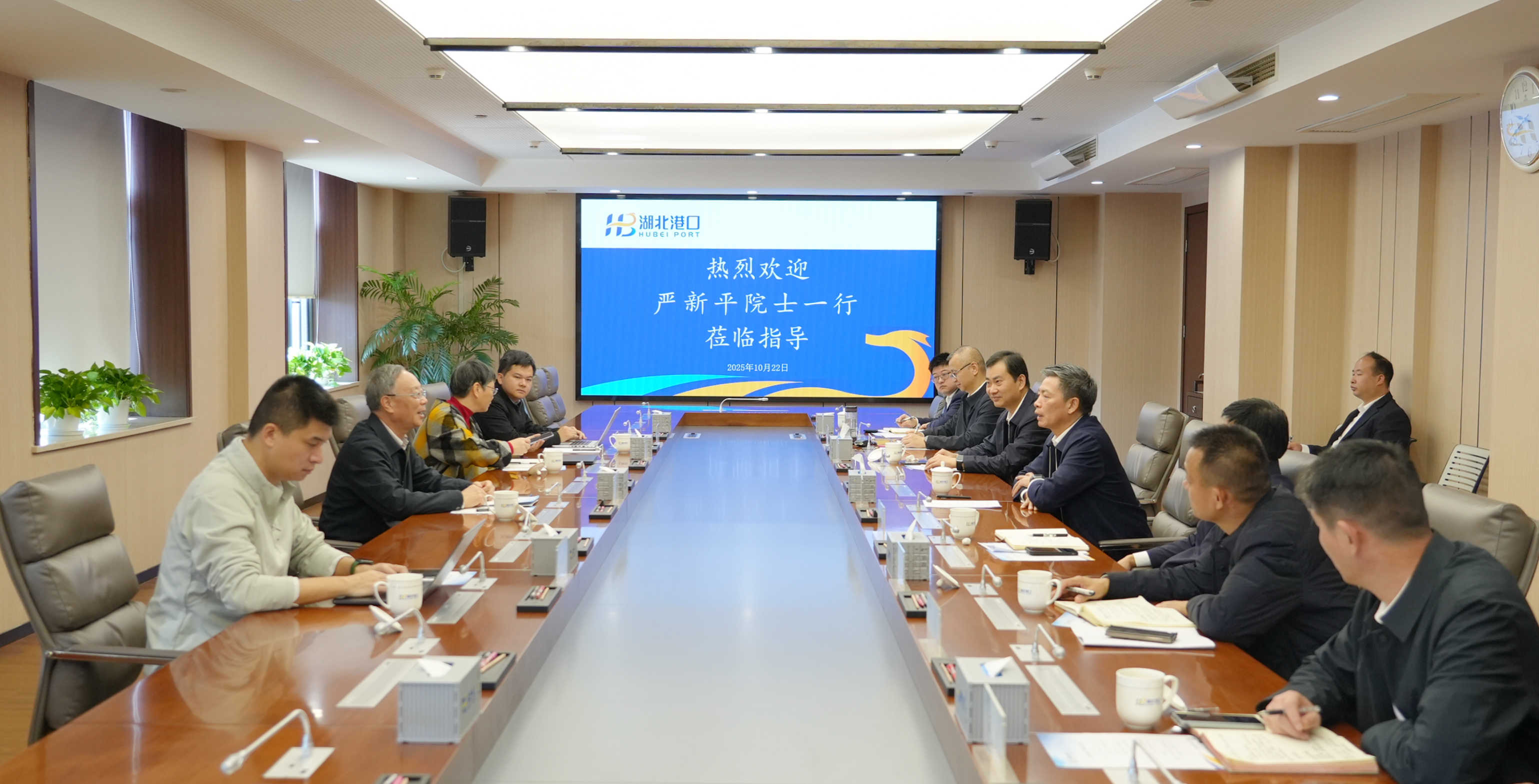 首页| 和记H88集团怡情博娱官网