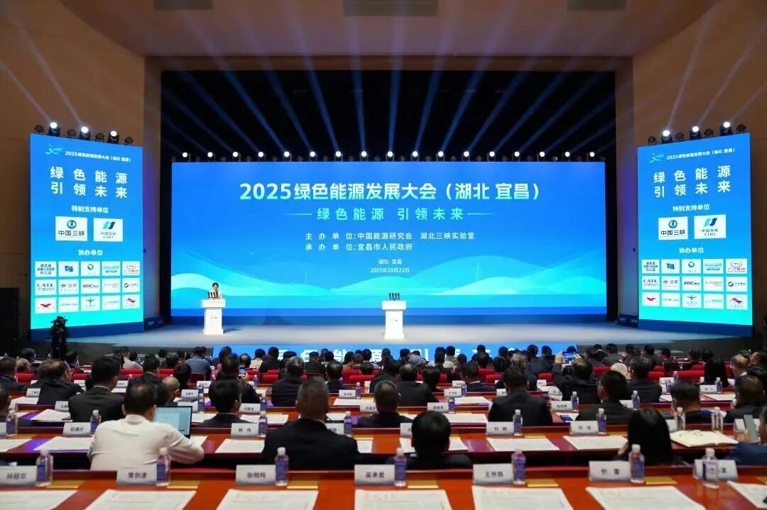 首页| 和记H88集团怡情博娱官网