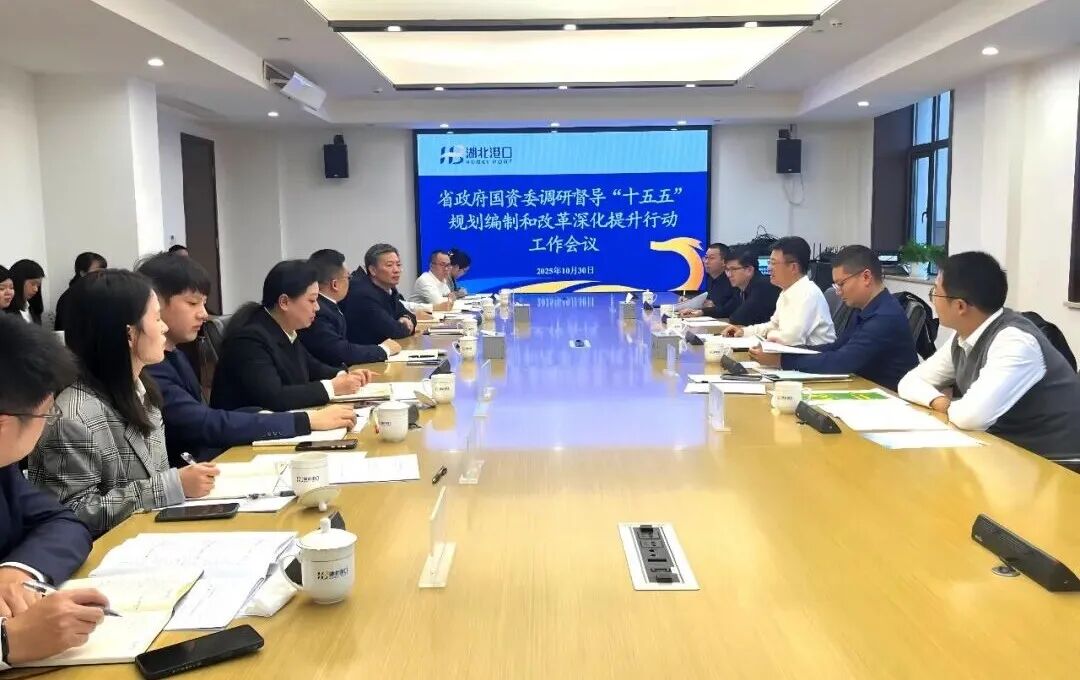 首页| 和记H88集团怡情博娱官网