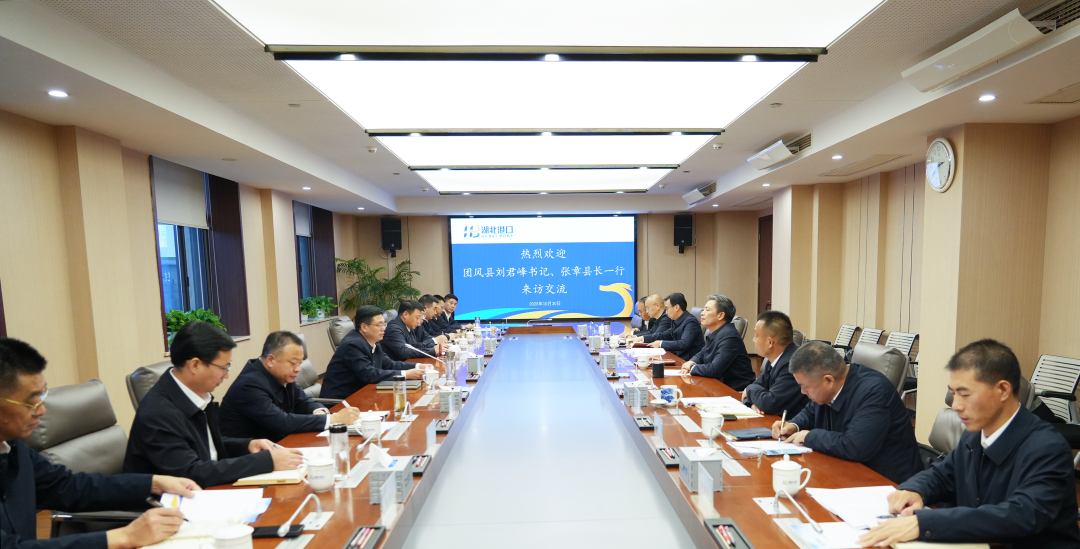 首页| 和记H88集团怡情博娱官网