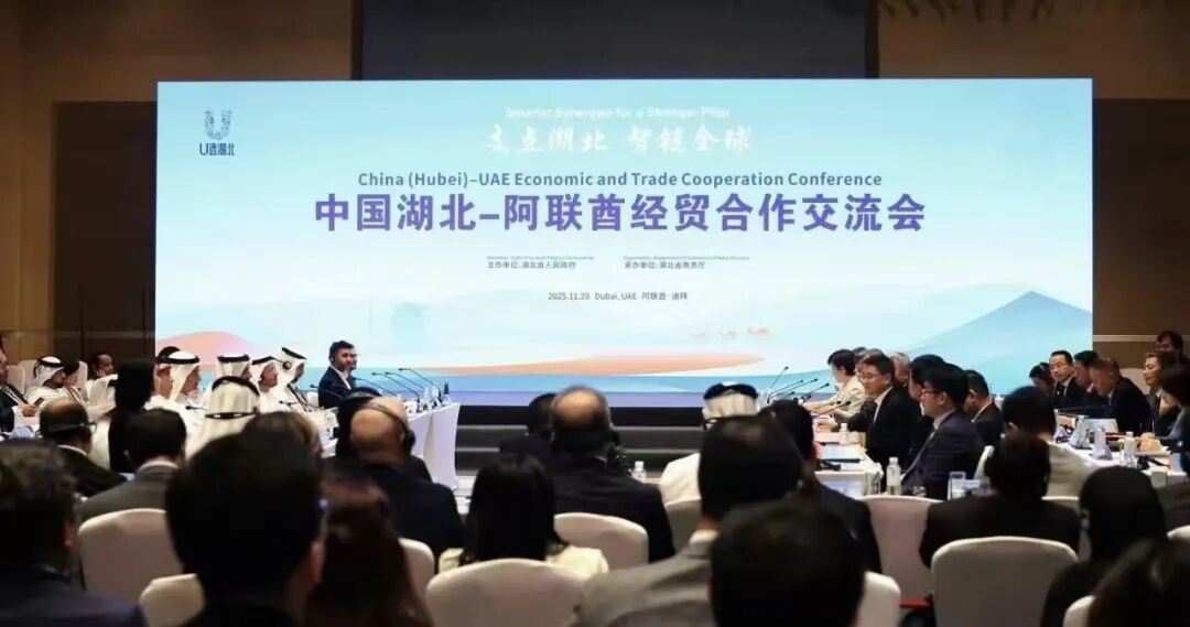 首页| 和记H88集团怡情博娱官网