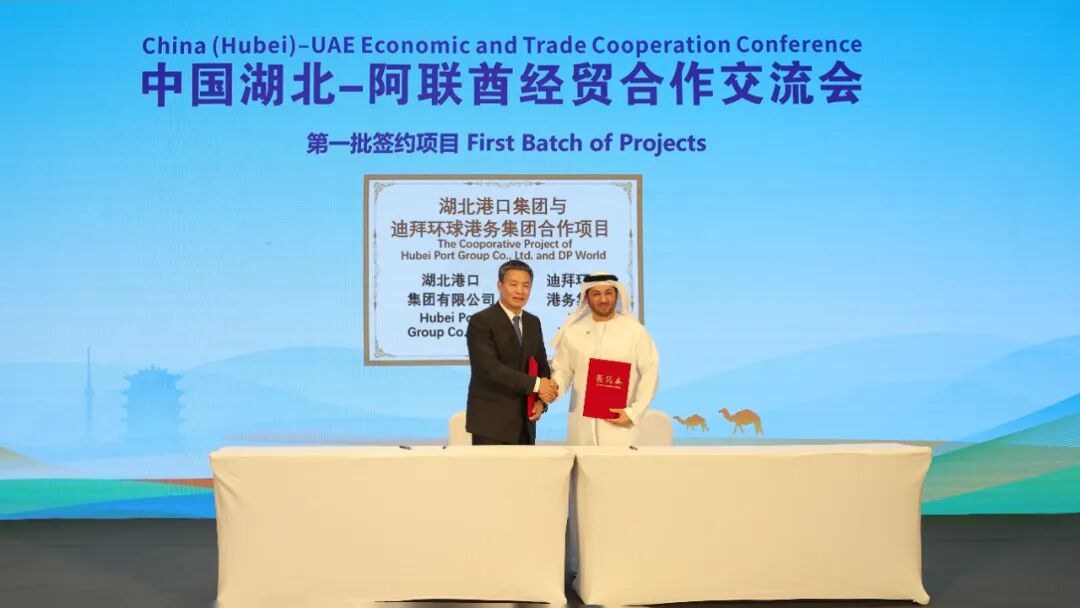 首页| 和记H88集团怡情博娱官网