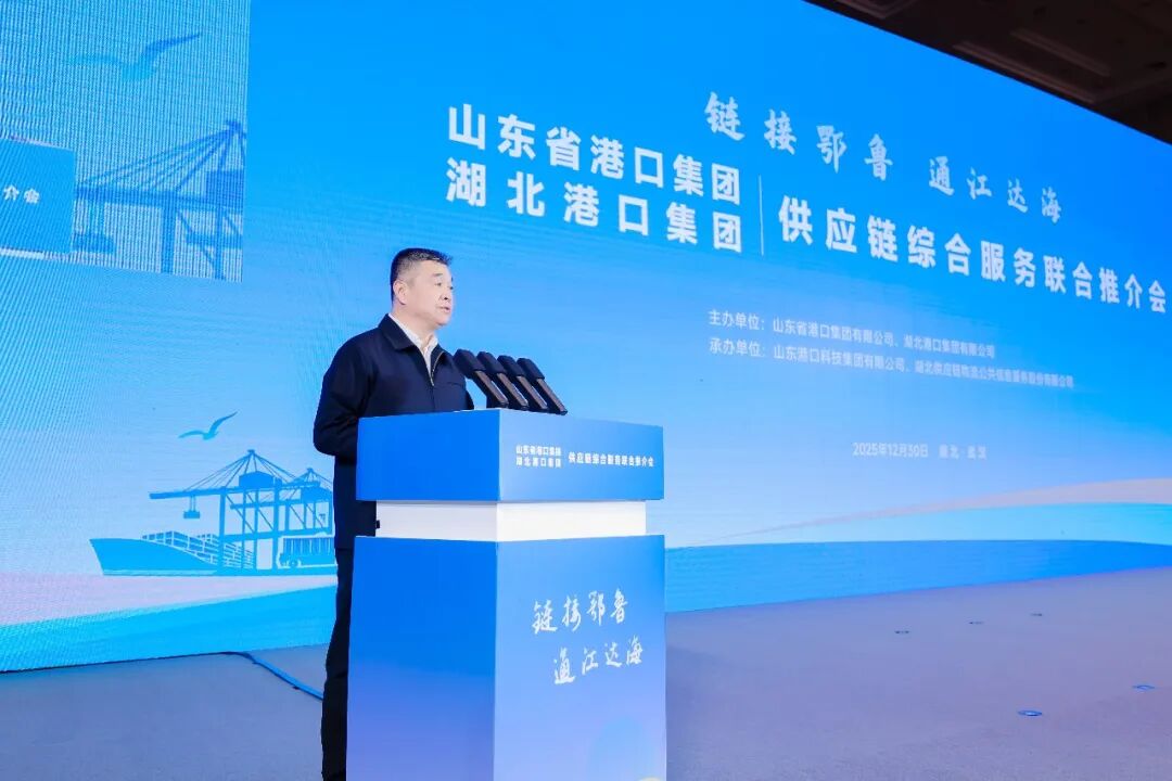 首页| 和记H88集团怡情博娱官网