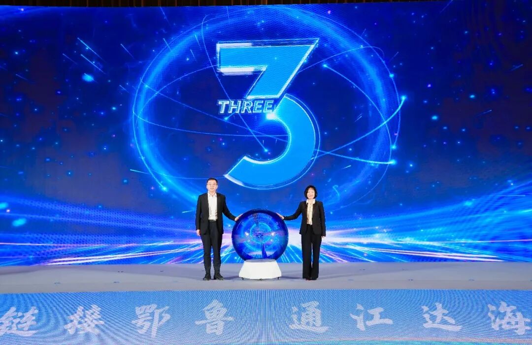 首页| 和记H88集团怡情博娱官网