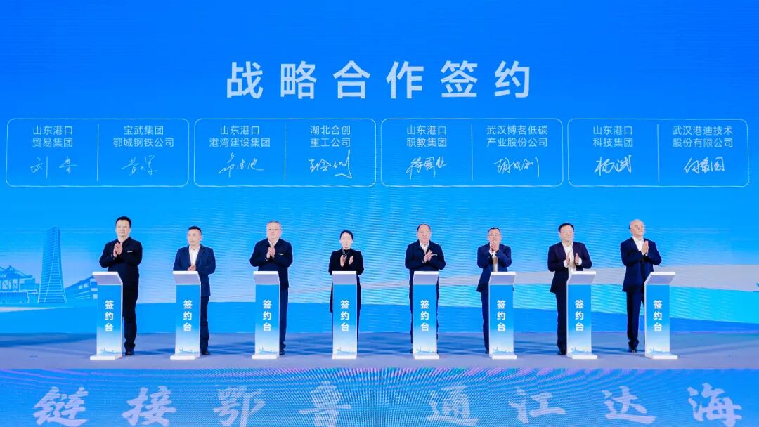 首页| 和记H88集团怡情博娱官网