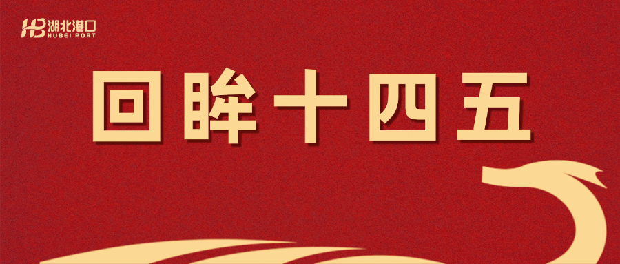 首页| 和记H88集团怡情博娱官网