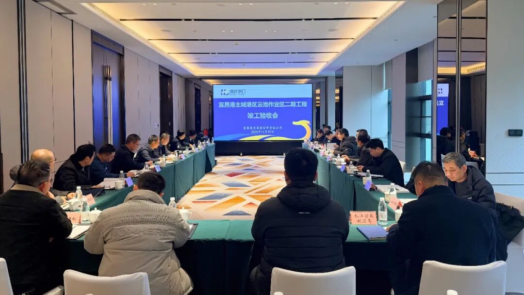 首页| 和记H88集团怡情博娱官网