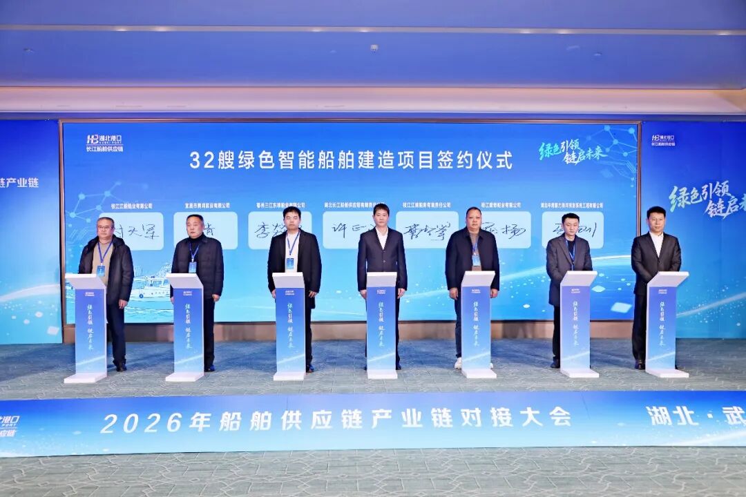 首页| 和记H88集团怡情博娱官网