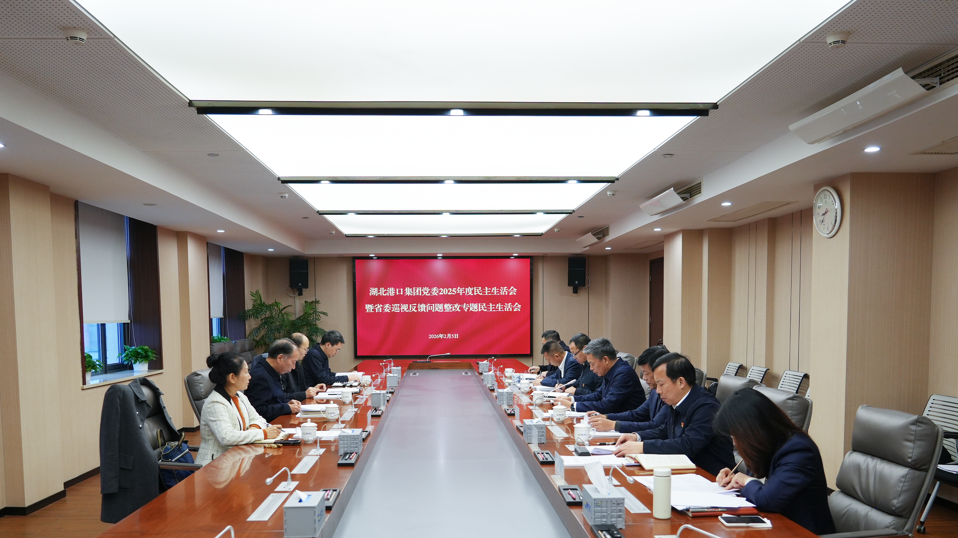 首页| 和记H88集团怡情博娱官网