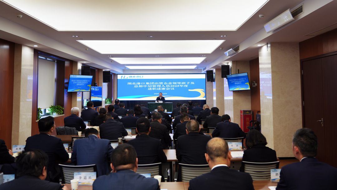 首页| 和记H88集团怡情博娱官网