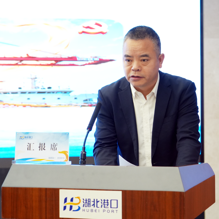 首页| 和记H88集团怡情博娱官网