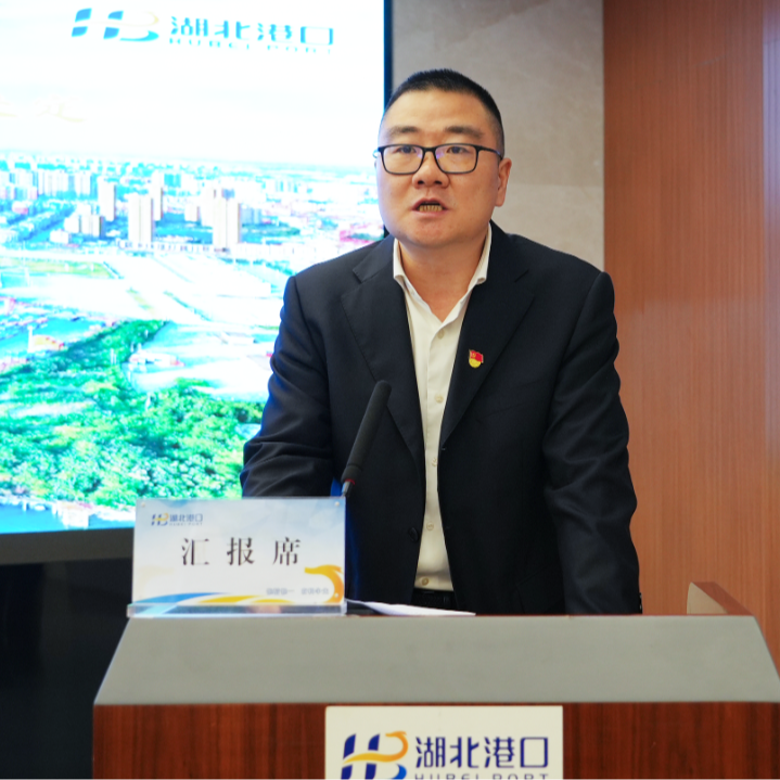 首页| 和记H88集团怡情博娱官网