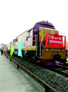 首页| 和记H88集团怡情博娱官网