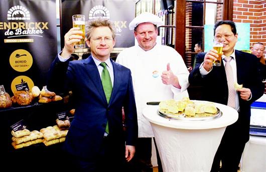 首页| 和记H88集团怡情博娱官网