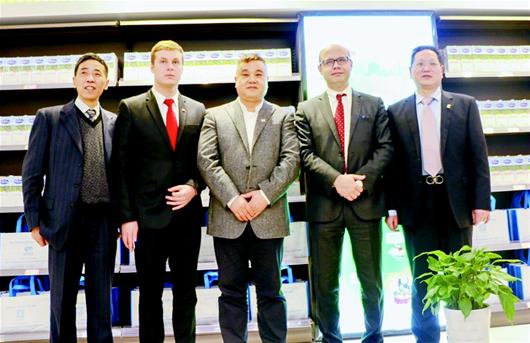 首页| 和记H88集团怡情博娱官网