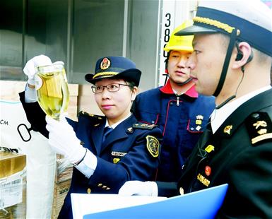 首页| 和记H88集团怡情博娱官网