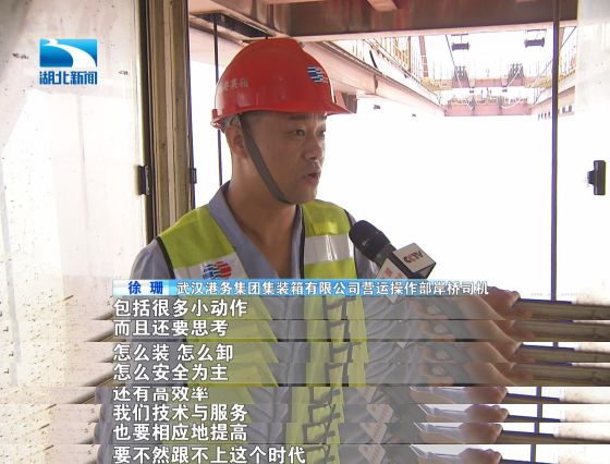 首页| 和记H88集团怡情博娱官网