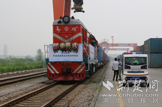 首页| 和记H88集团怡情博娱官网