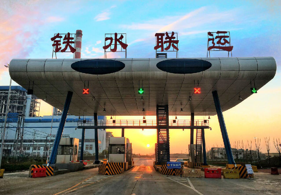 首页| 和记H88集团怡情博娱官网