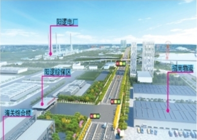首页| 和记H88集团怡情博娱官网