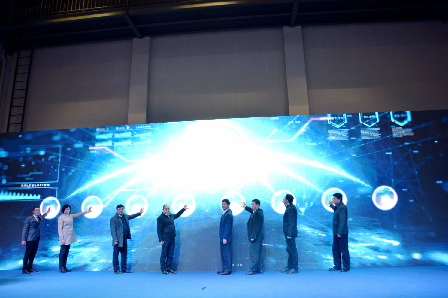 首页| 和记H88集团怡情博娱官网