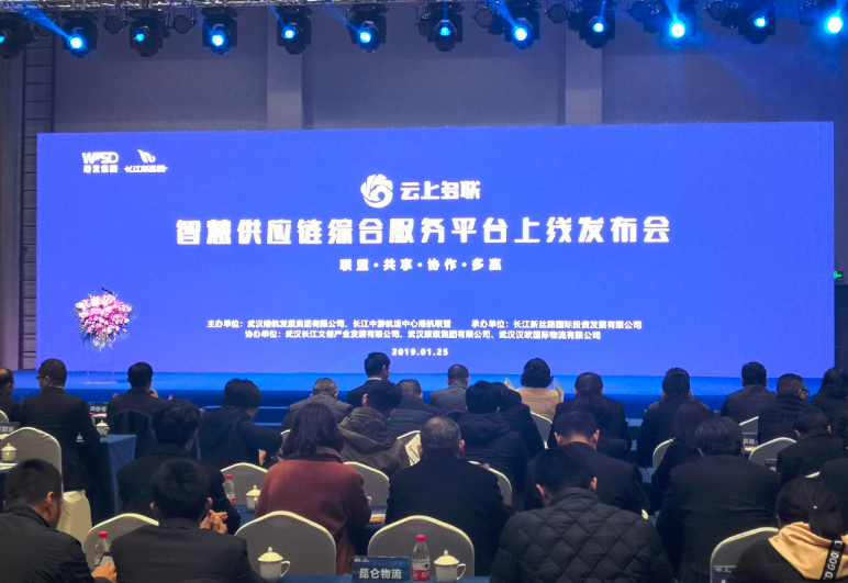 首页| 和记H88集团怡情博娱官网