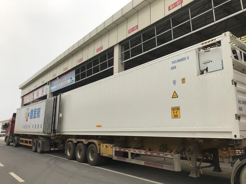 首页| 和记H88集团怡情博娱官网